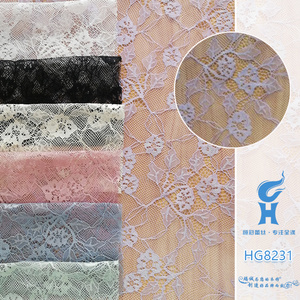 Tissu en maille jacquard en polyester à la vente chaude, tissu en dentelle extensible sans étirement pour nappe, rideau, fournitures et accessoires de <span class=keywords><strong>lit</strong></span> - Product Image 6