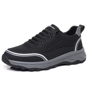 Men's Retro Leather Platform Sneakers-Autumn/Spring Foam Lining Non-Slip Thick Sole Casual Walking <b>Shoes</b> - Product Image 2