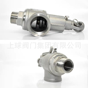 วาล์วนิรภัยสแตนเลส A28W-16P วาล์วระบายแรงดันไอน้ำแบบสปริงเปิดเต็มที่ วาล์วระบายแรงดันถังเก็บแก๊ส - Product Image 3