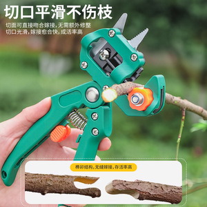Yocan Grafting Knife 10-20 Mm Alloy Steel High Efficiency <b>Pruning</b> <b>Tool</b> For Fruit <b>Tree</b> Grafting - Product Image 2