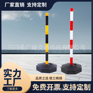 Mobile Pe Water Filled Warning <b>Post</b> Ground Mount Ip65 Road Reflective Anti Collision Plastic Pe Warning Column - Product Image 4