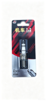 Bougie d'allumage Iridium TORCH B7RTI, remplacement OEM pour B7TC B7RTC CR7REIX CPR7EAIX, compatible avec moto, VTT, générateur, petit moteur