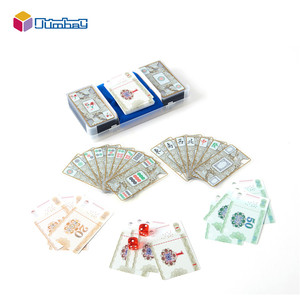 De <span class=keywords><strong>jeu</strong></span> de table de plateau splendeur <span class=keywords><strong>jeu</strong></span> - Product Image 1