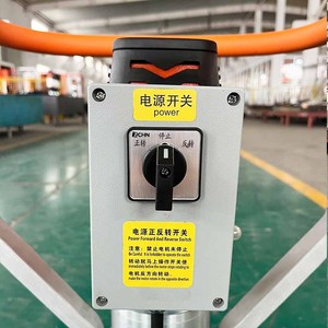 Factory Direct Sale Single-Person Handheld <strong>Pile</strong> <strong>Driver</strong>, Screw Ground <strong>Pile</strong> Tightening <strong>Machine</strong>, Electric PV <strong>Pile</strong> <strong>Driver</strong> - Product Image 6