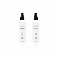 Bouteille noire en HDPE de 175 ml de qualité supérieure avec atomiseur noir pour salon de coiffure, flacon pulvérisateur en plastique à fine brume, emballage cosmétique vide