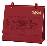 Calendrier annuel 2026, calendrier de surface professionnel, planification pour ce mois - Calendrier du Nouvel An lunaire de l'année du Cheval avec horloge