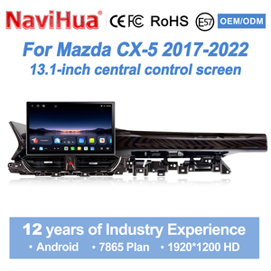 Navihua Écran tactile Android 13,1 pouces avec Carplay, navigation GPS, lecteur multimédia Android Auto, audio pour Mazda CX-5 2017-2026 - Product Image 2
