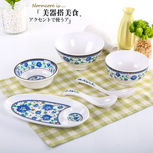 White Porcelain Chinese Style Dish <b>Set</b> With Floral Pattern Round Bowls Plates For Daily Use Durable <b>Restaurant</b> Tableware - Product Image 2
