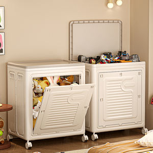 Rmier Nhựa Có Thể Gập Lại Bé Phòng Đồ Chơi Lưu Trữ <span class=keywords><strong>Container</strong></span> Đa Sử Dụng Cho Nhà Đồ Chơi Và Vải Lưu Trữ Tổ Chức - Product Image 1