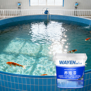 Paysage étang à poissons <span class=keywords><strong>Peinture</strong></span> d'élevage spéciale Résistant à l'usure Antifouling <span class=keywords><strong>Peinture</strong></span> imperméable Aquaculture <span class=keywords><strong>Peinture</strong></span> écologique à base d'eau - Product Image 1