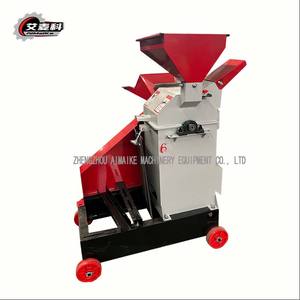 Machinerie <span class=keywords><strong>agricole</strong></span> utilisée pour le broyage des aliments et le broyage des céréales dans l'élevage de poulets, de canards et d'oies - Product Image 2