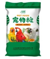 Aliment pour oiseaux en stock, nourriture pour perroquets 500g, aliments pour oiseaux, nourriture pour perroquets