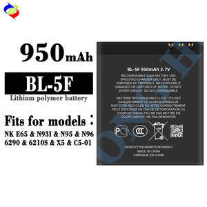 แบตเตอรี่ BL-5F แบบชาร์จไฟได้สำหรับ <span class=keywords><strong>N95</strong></span> N93I E65 <span class=keywords><strong>Nokia</strong></span> N96 X5 6290 6210S ราคา C5-01Battery 3.7V 950mAh - Product Image 2