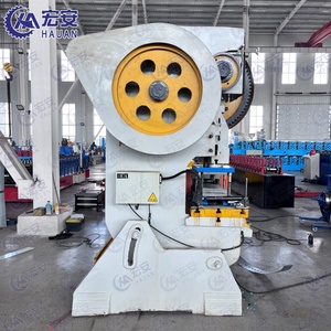 Automatic Curved <b>Solar</b> Panel Bracket Forming Machine with PLC Gearbox Engine - Product Image 2