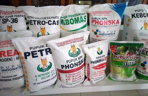 การจัดการสินค้าคงคลังด้วยเครื่องอ่าน RFID แบบมือถือและแท็ก - Product Image 2