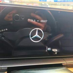 Mercedes-Benz <span class=keywords><strong>GLE</strong></span> 2020 Importado, <span class=keywords><strong>350</strong></span> <span class=keywords><strong>Coupé</strong></span> <span class=keywords><strong>4MATIC</strong></span> 2.0T, Automático <span class=keywords><strong>de</strong></span> Lujo, en Existencia, Listo para Envío Rápido - Product Image 6