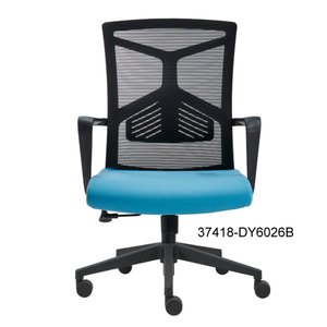 Silla de oficina moderna y cómoda de cuero 37418-DY6026A 37418-DY6026B 37418-DY6026C - Product Image 2