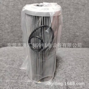 Élément filtrant d'huile pour compresseur à vis 026-35601-000 Synthétique 10.0 M Filtration pour unité de refroidissement - Product Image 1