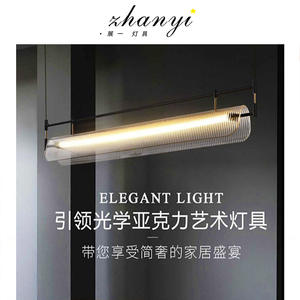 Luminaire linéaire d'art créatif de designer italien, lustre minimaliste pour salle à manger, bar, îlot de cuisine, comptoir - Product Image 3