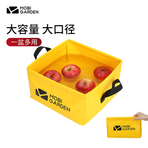 ถังน้ำพับได้อเนกประสงค์ <span class=keywords><strong>Mobi</strong></span> <span class=keywords><strong>Garden</strong></span> สำหรับตั้งแคมป์ ท่องเที่ยวกลางแจ้ง ทำจาก PVC กันน้ำ พกพาสะดวก - Product Image 3