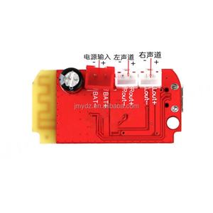 CT14 Mini 4.2 Placa Amplificadora Estéreo, Módulo de Audio Clase F 5W+5W con Carga, Altavoz Modificado DIY - Product Image 2