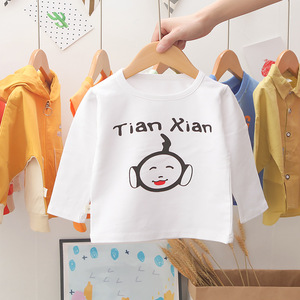 Conjuntos de Ropa para Niños al por Mayor, Estilo de Diseño de Moda, Conjuntos de Camiseta y Pantalones Estampados para Niños - Product Image 6