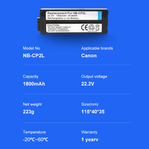 캐논 셀 파이 시리즈 용 CP-2L NB-CP2L CP2L 리튬 이온 프린터 배터리 - Product Image 6