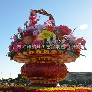Sculpture en résine Panier de fleurs pour la Fête Nationale Décoration extérieure Design artistique traditionnel Montage au sol Emballage monobloc - Product Image 2