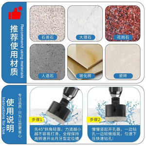 Foret à pas conique bleu super dur, foret à pas conique, ouvre-trou pour percer l'acier et la maçonnerie, le béton - Product Image 2