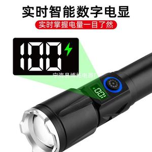 ไฟฉายเลเซอร์สีขาวแบบชาร์จได้ พร้อมฐานแม่เหล็ก ไฟฉาย LED สำหรับใช้งานกลางแจ้ง - Product Image 5