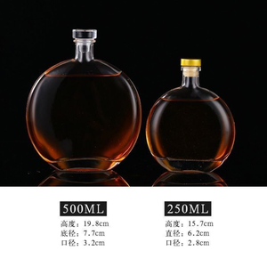 Bouteille de vin vide avec forme ronde plate Bourgogne 250ml 500ml Bouteille de liqueur <span class=keywords><strong>Magnum</strong></span> avec matériau en verre transparent Vente en gros - Product Image 2