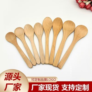 Creative cross-border wooden <b>spoons</b> for honey, <b>coffee</b>, ice cream, and household use; suitable for seasoning and customization. - Product Image 4