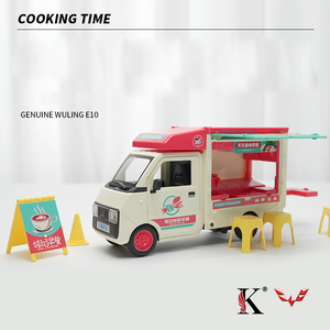Modèle de camion de restauration en alliage Wuling sous licence officielle, échelle 1:18, jouet moulé sous pression à rétrofriction pour enfants de 5 à 13 ans et plus, cadeau de Noël unisexe - Product Image 3
