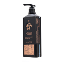 Bouteilles vides jetables murales de luxe 360 ml noir et or, écologiques, pour shampoing et gel douche d'hôtel