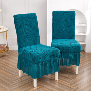 <span class=keywords><strong>Silla</strong></span> minimalista moderna de diseño ondulado de color liso, estilo falda acampanada, envolvente y engrosada para invierno, versión internacional. - Product Image 3
