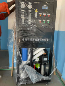 Sistema <span class=keywords><strong>de</strong></span> <span class=keywords><strong>Agua</strong></span> <span class=keywords><strong>Potable</strong></span> Comercial Autolimpiante <span class=keywords><strong>de</strong></span> <span class=keywords><strong>500</strong></span> LPH con Ósmosis Inversa, Control PLC y Bomba <span class=keywords><strong>de</strong></span> Acero Inoxidable para Hoteles y Resorts - Product Image 3