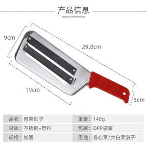 Éplucheur à double lame en acier inoxydable, couteau à légumes, outil de cuisine pour trancher les fruits et légumes avec manche en bois - Product Image 3