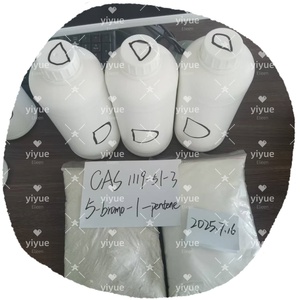 Alta calidad Cas 1119-51-3 Muestra gratis 5-Bromo-1-penteno - Product Image 4