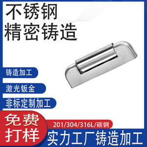 304 - Product Image 4
