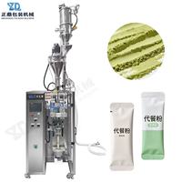 Máquina de envasado de polvo con tolva de gran capacidad y sellado trasero, ideal para sustitutos de comidas, nutrientes y protección contra tormentas de arena.