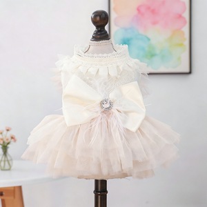 Vestido de tul estilo princesa para mascotas, estilo boda, para perros pequeños y gatos, falda de poliéster para las cuatro estaciones YF20260403 - Product Image 1