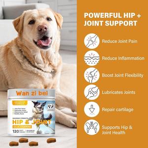 Kunyah anjing memanjakan pinggul anjing dan suplemen sendi pereda nyeri dan Dukungan Mobilitas - Product Image 2