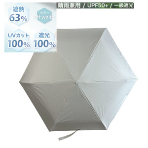 Sombrilla Plegable Manual para Mujer, Protección UV 100%, con Aislamiento Térmico del 63%, para Adultos, Nuevo Modelo - Product Image 6