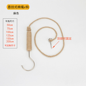 Extended hanging S-<b>hook</b>, special <b>display</b> <b>hook</b> for clothing stores, solid wood accessory, S-shaped <b>hook</b>. - Product Image 3