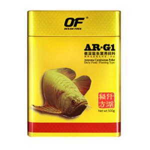Supplément Arowana éclaircissant organique de qualité supérieure pour poissons ornementaux - Product Image 2
