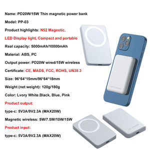 थोक ओएम चुंबकीय वायरलेस मिनी 5000 माह और 10000 माह पावर बैंक के लिए फोन फास्ट चार्ज पोर्टेबल पावर बैंक - Product Image 6