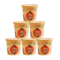 143g Hai Chi Jia Suan La Fen Instant Rice Noodles Hot and Sour Rice Noodle Rice Vermicelli Factory
