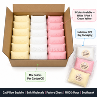 Coussin chat jouet Southpeak, Squishy super collant à remontée lente en PU, jouet anti-stress 8x6cm, 3 couleurs, certifié CE EN71, emballage OPP, fabrication OEM WS
