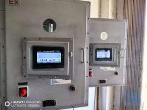 Gasdetektor VOC-Konzentrationsmessung Emissionsüberwachung Detektor für giftige und schädliche Gase Mehrsprachige Einstellungen - Product Image 6