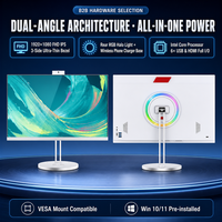 Hepsi Bir Arada Bilgisayar VGA COM 6 USB LAN Portlu 22 24 İnç 1920x1080 Intel Core I5 Windows 11 Bluetooth POS ve Endüstriyel Kullanım İçin